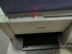 昆山张浦打印机上门维修及硒鼓加墨粉服务